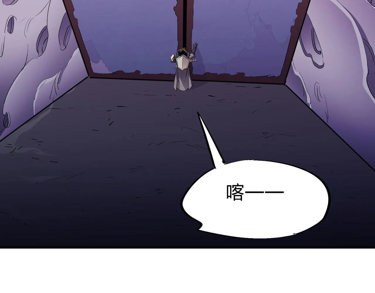 第5话 高歌猛进，冲击省状元！ 第96页