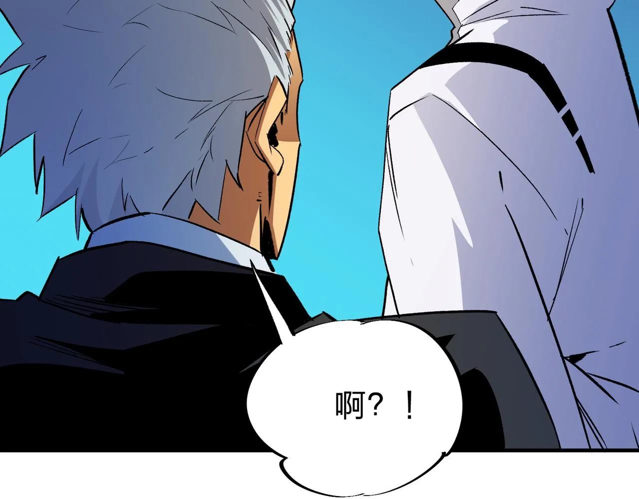 第5话 高歌猛进，冲击省状元！ 第105页
