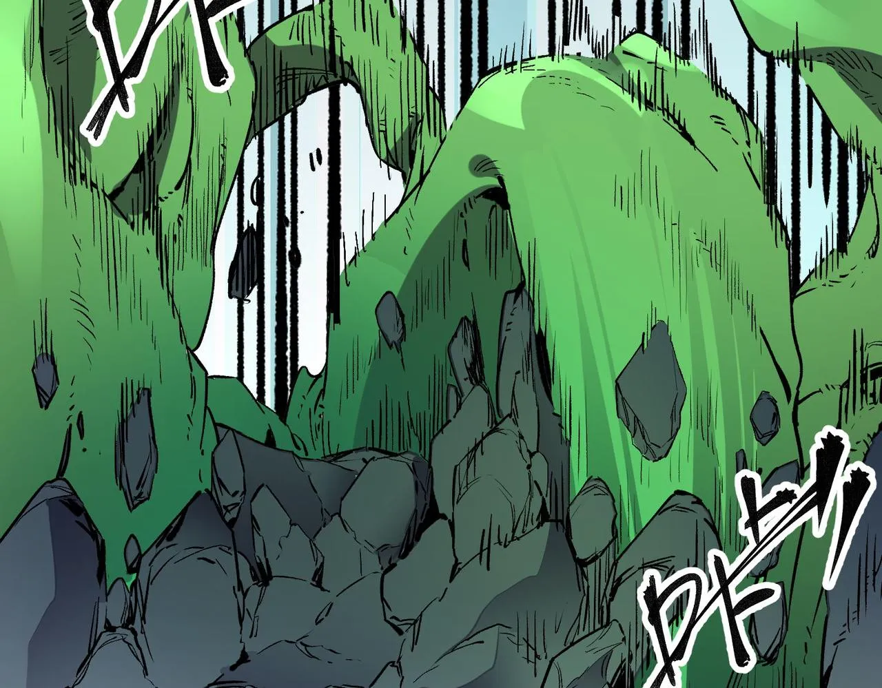第4话 开始，火力覆盖！ 第15页