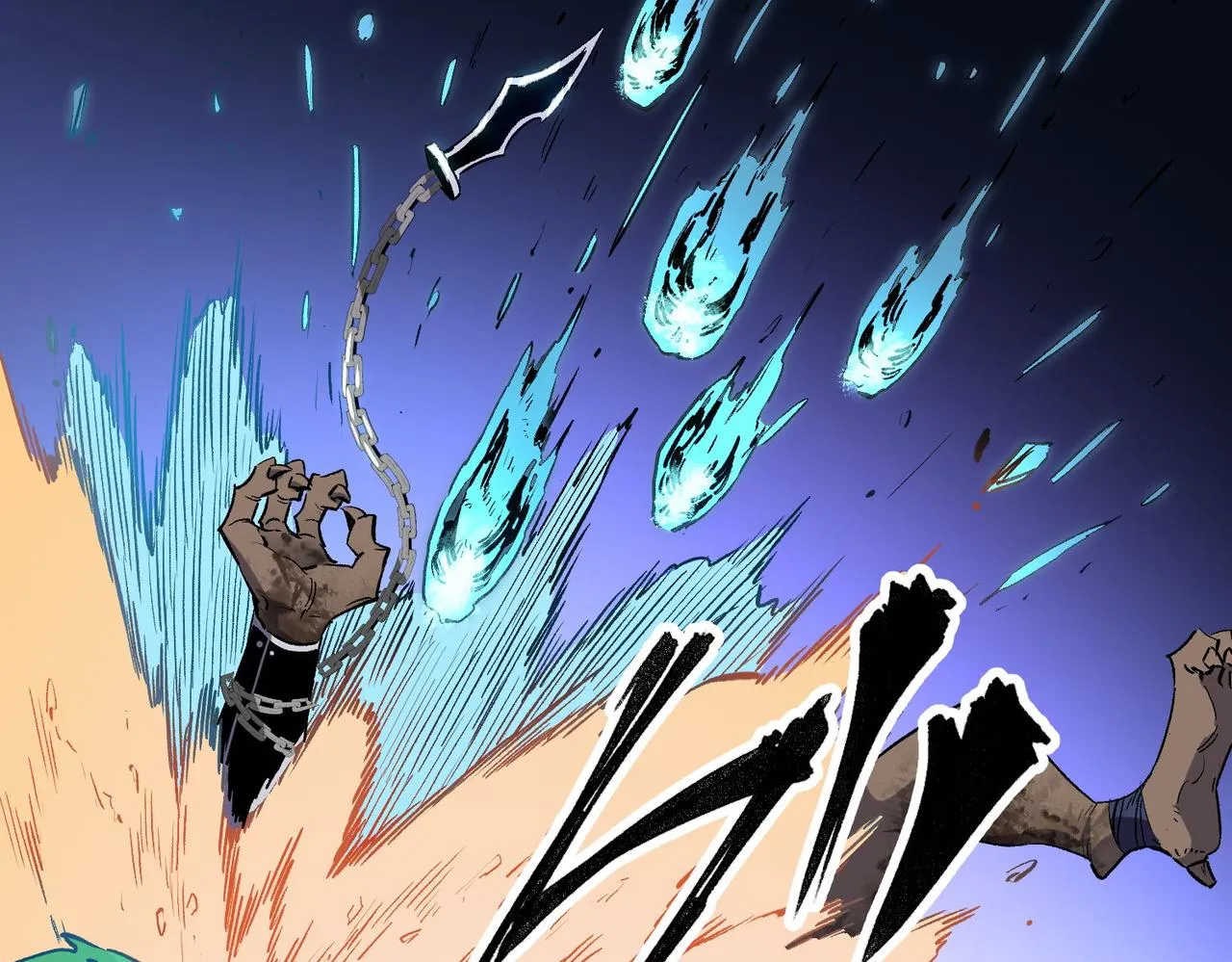 第4话 开始，火力覆盖！ 第27页