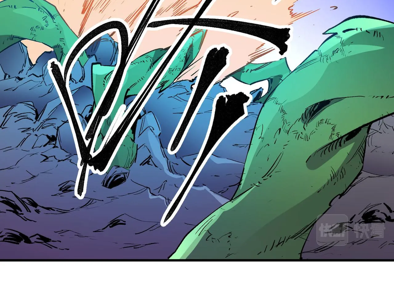 第4话 开始，火力覆盖！ 第28页