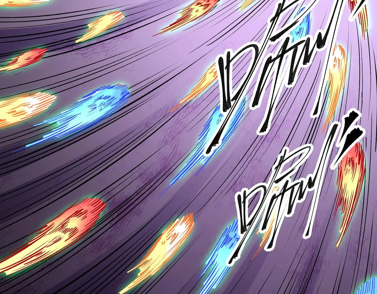 第4话 开始，火力覆盖！ 第106页