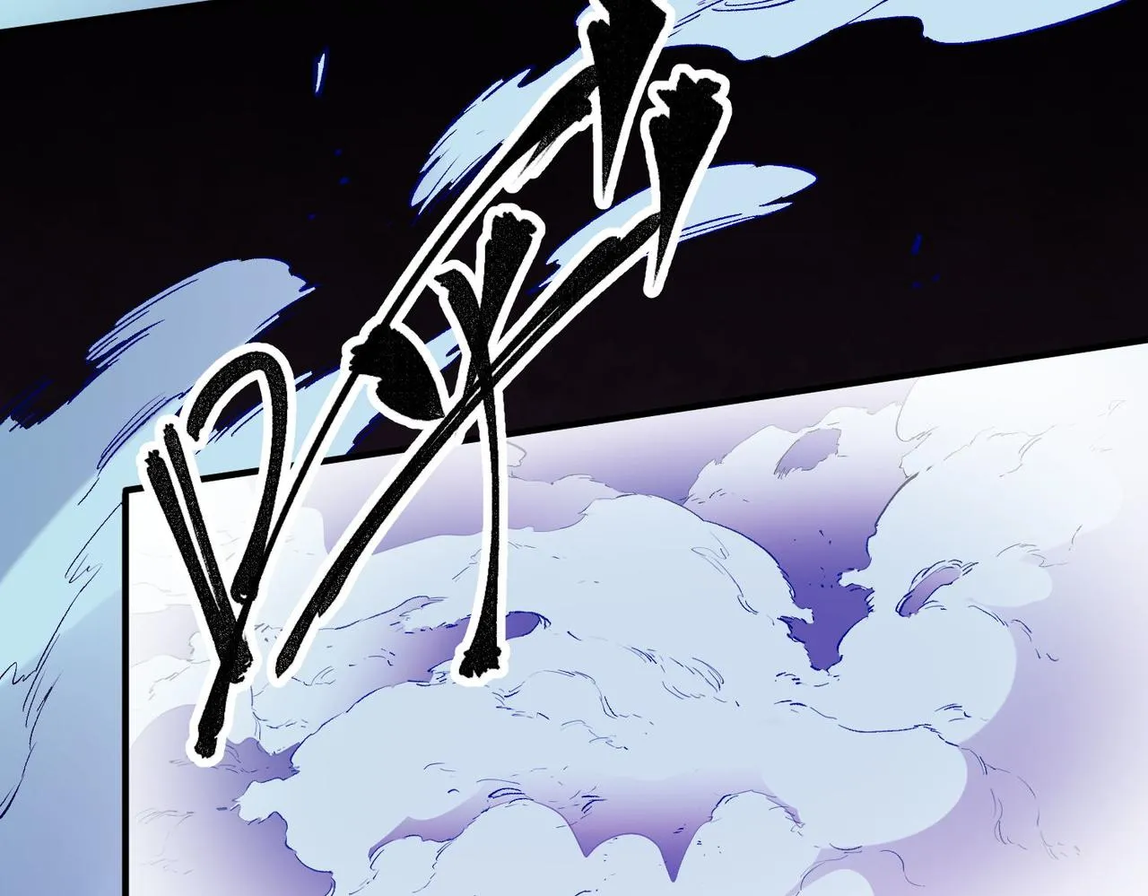 第4话 开始，火力覆盖！ 第114页