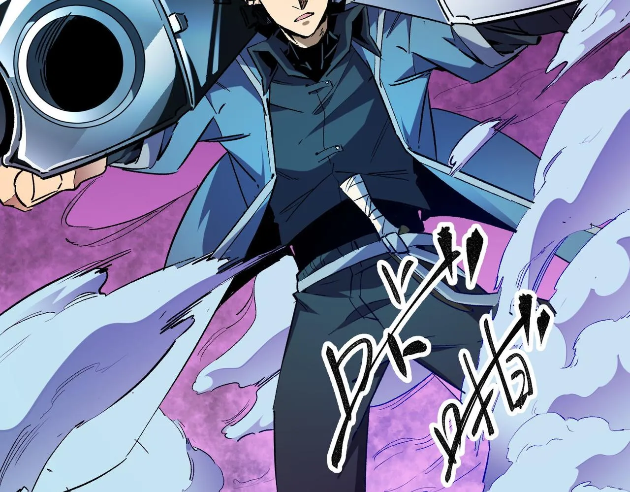 第4话 开始，火力覆盖！ 第119页