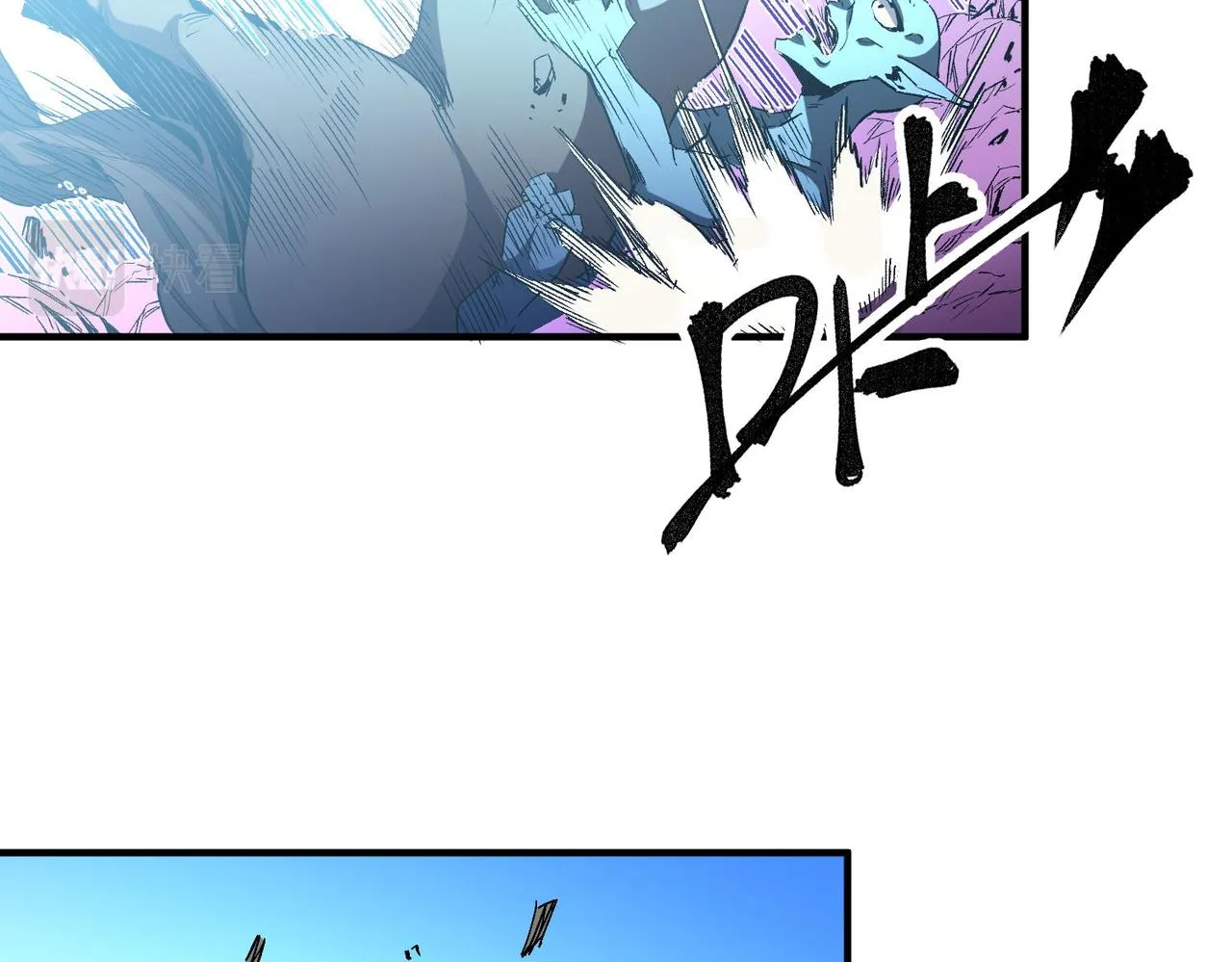 第3话 无法复刻的操作 第29页