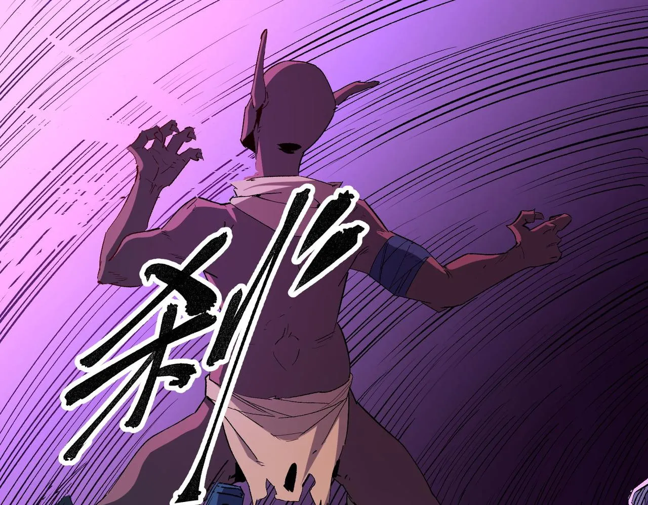 第3话 无法复刻的操作 第35页