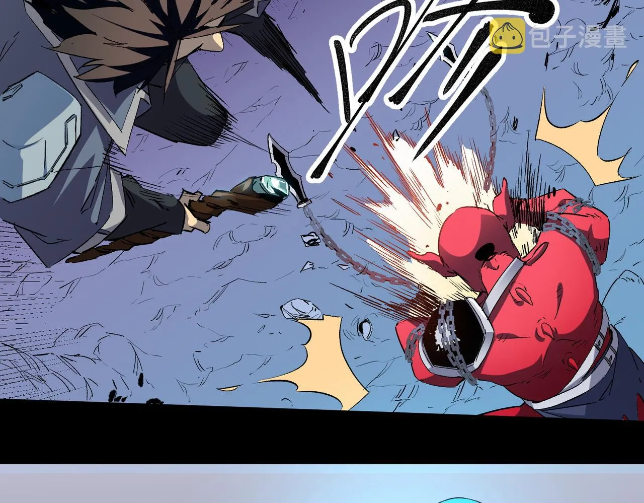 第3话 无法复刻的操作 第62页