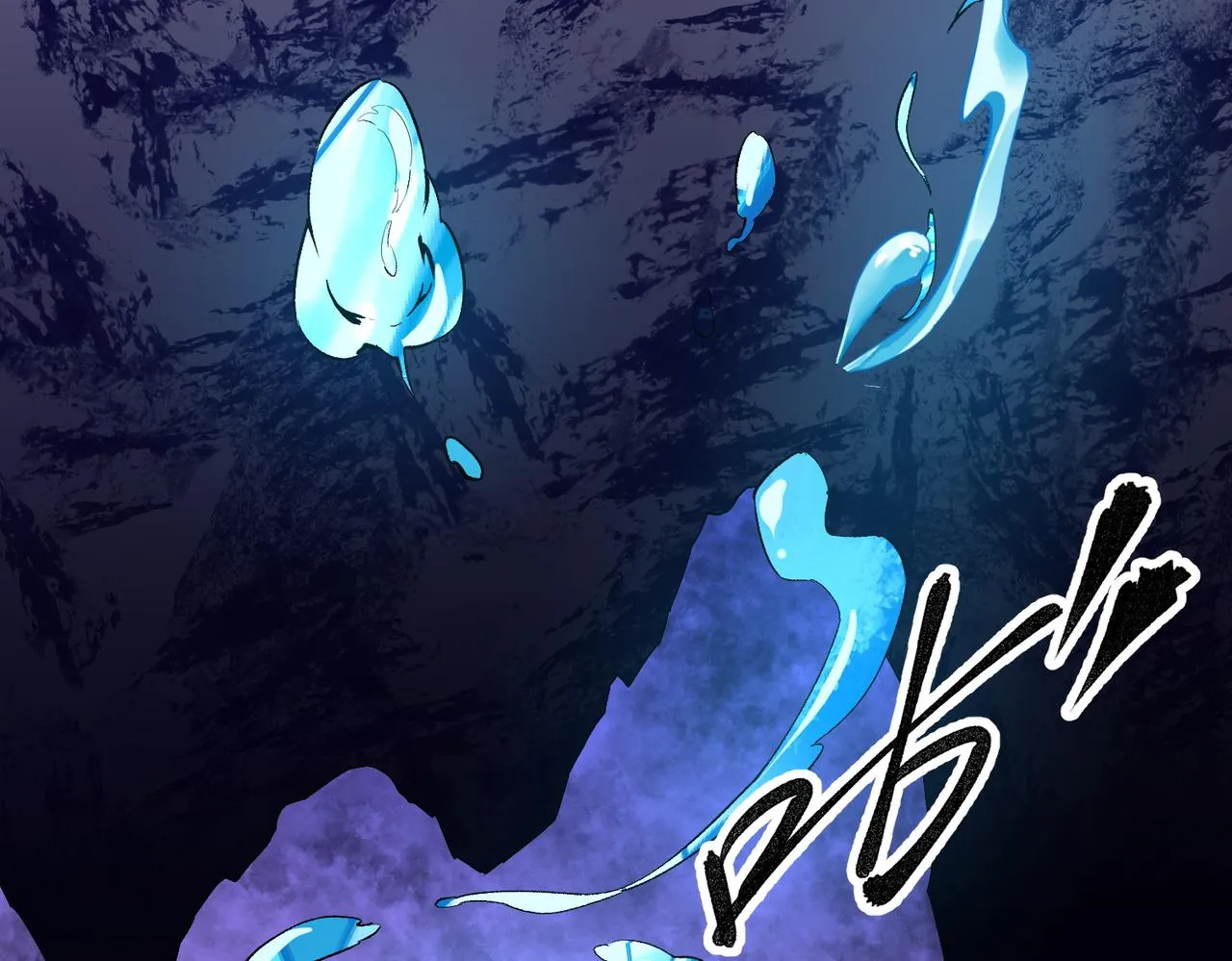 第3话 无法复刻的操作 第64页