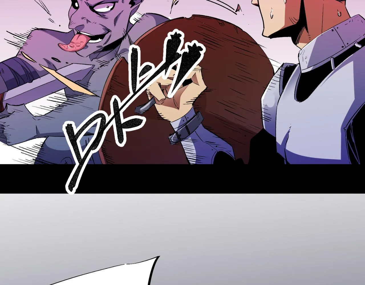第3话 无法复刻的操作 第69页