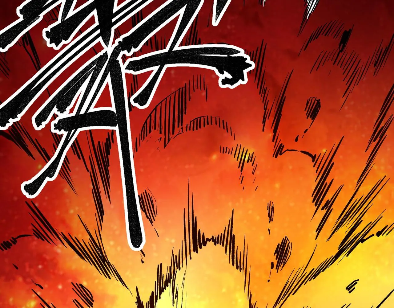第2话 他不值得培养！ 第50页
