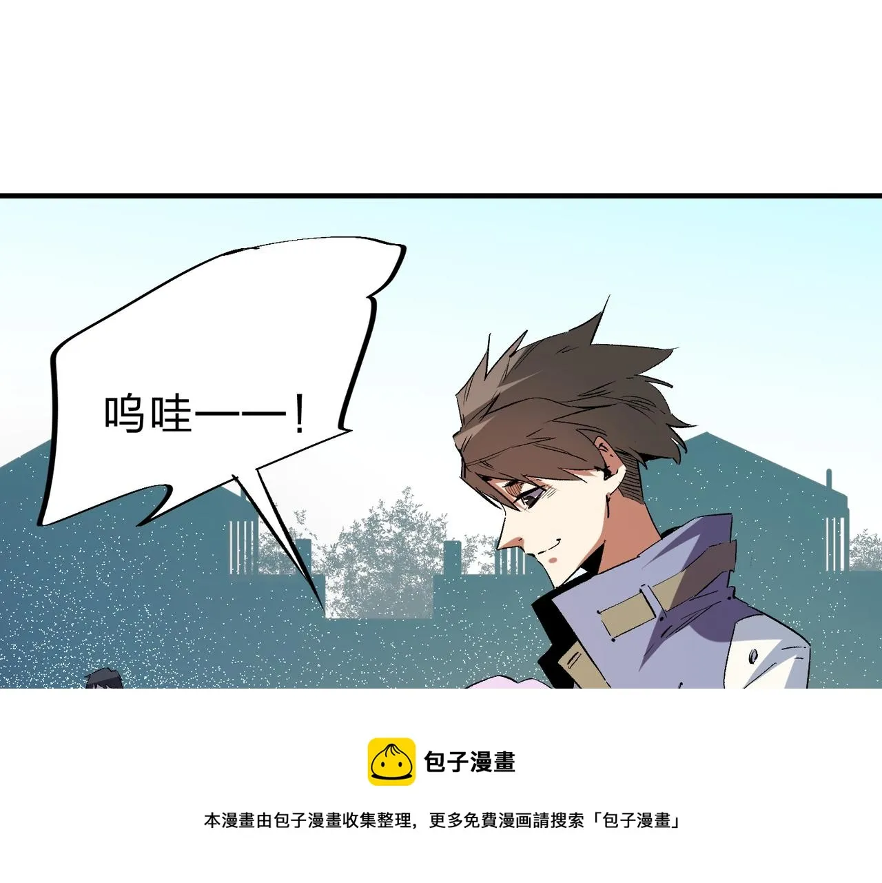 第11话 最强新生！ 第50页