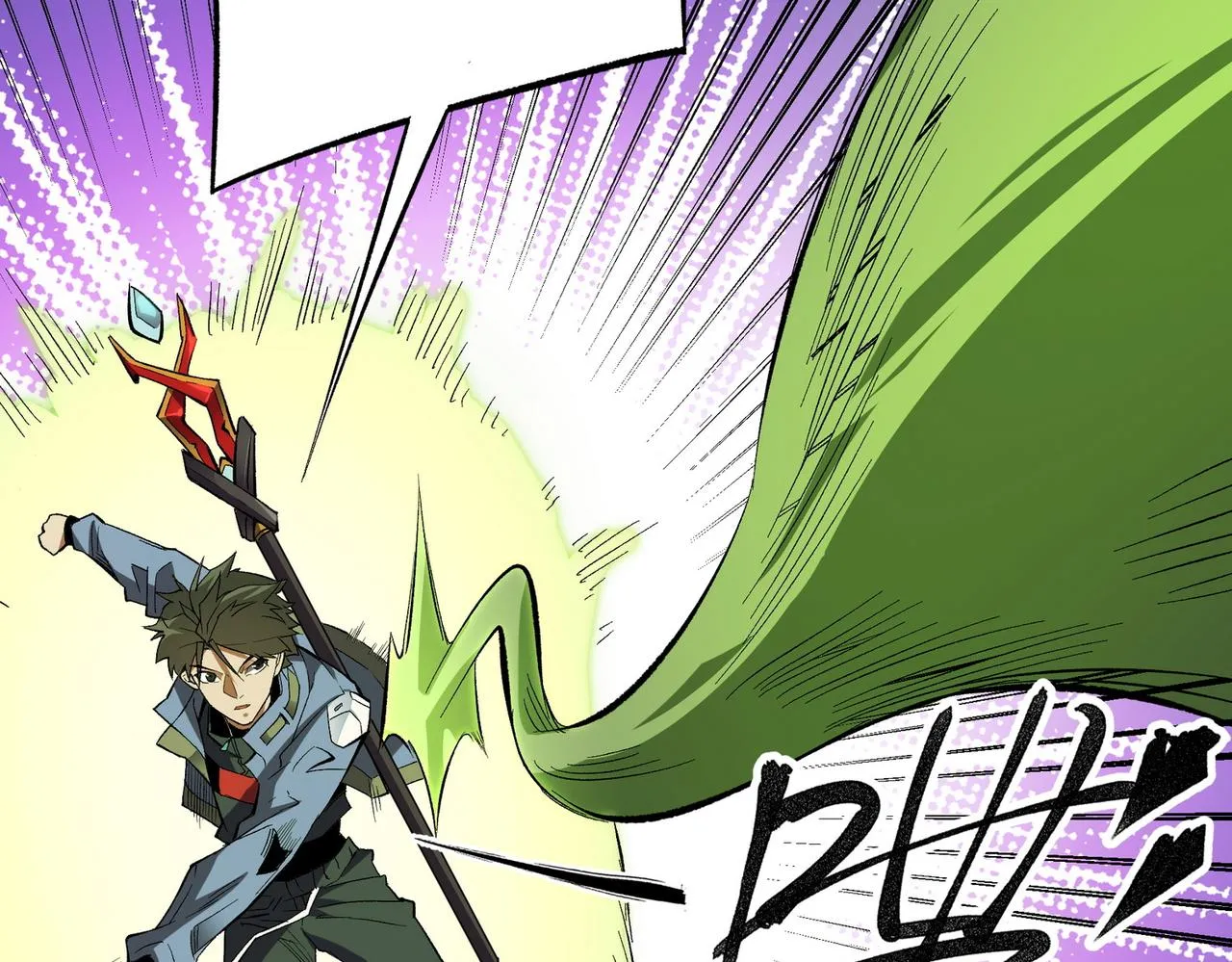 第13话 强行突破，决战最终BOSS！ 第26页