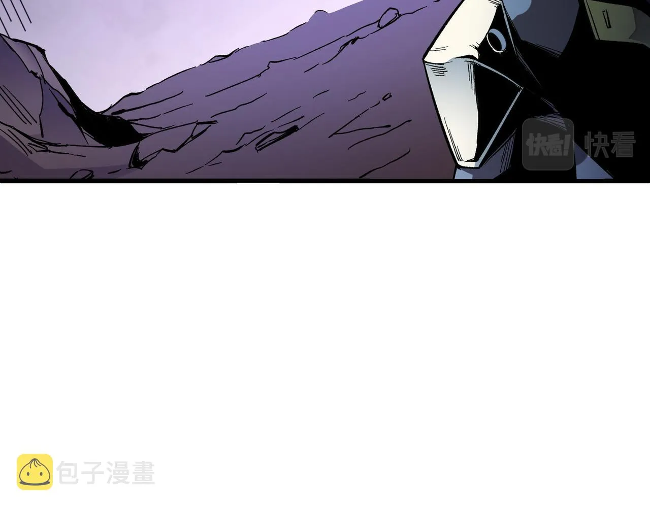 第13话 强行突破，决战最终BOSS！ 第43页