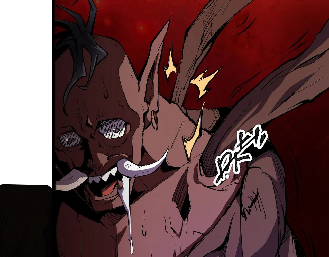 第13话 强行突破，决战最终BOSS！ 第69页