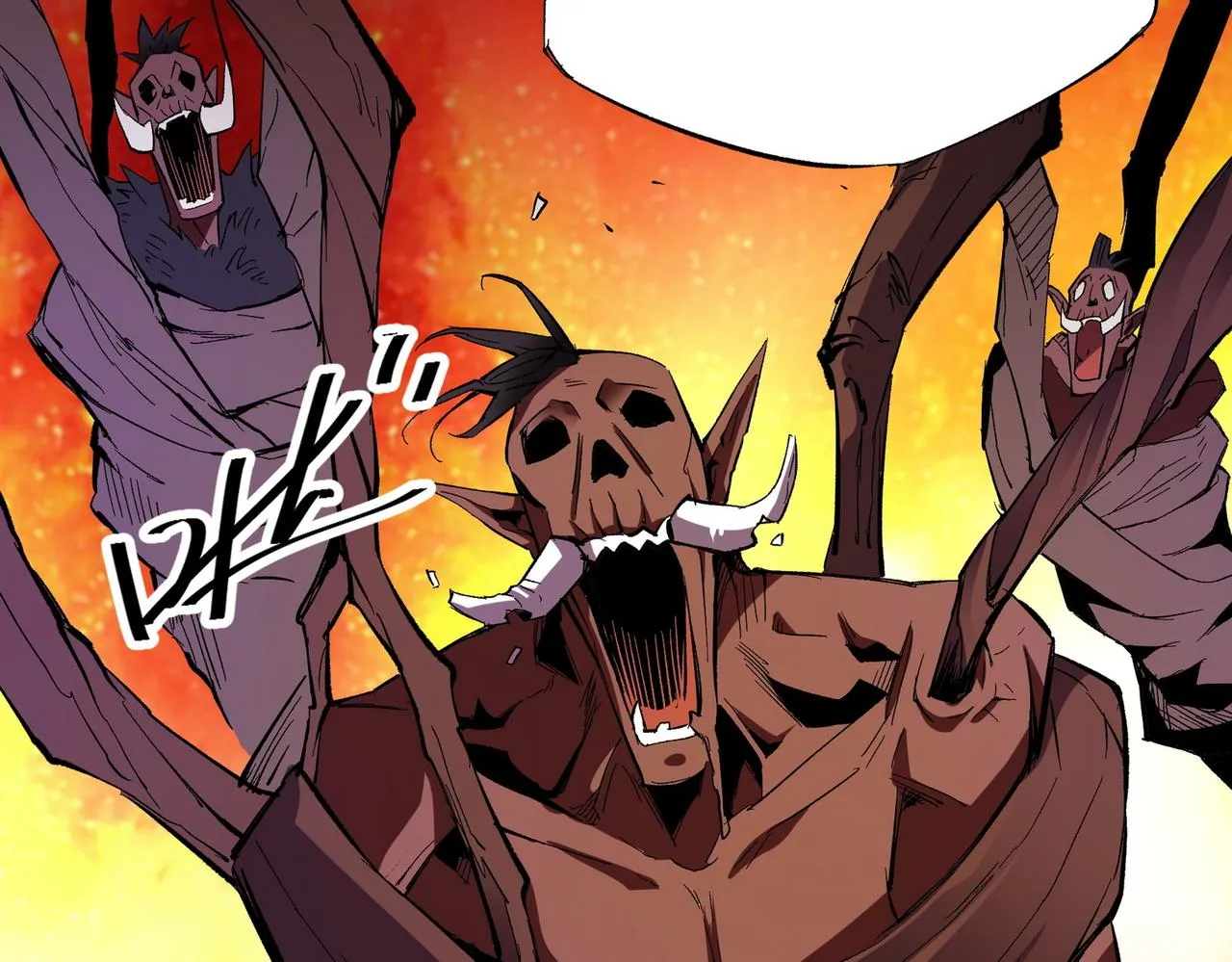 第13话 强行突破，决战最终BOSS！ 第71页