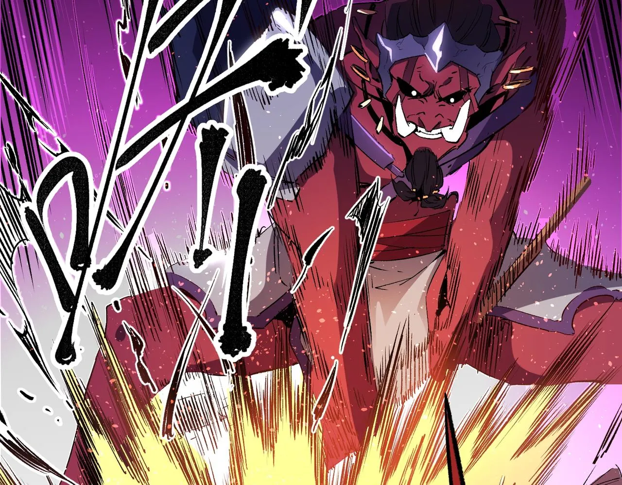 第14话 幻境与陷阱，绝望的巨魔酋长 第13页