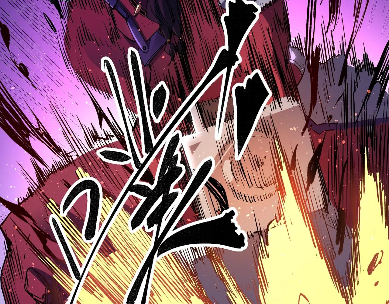 第14话 幻境与陷阱，绝望的巨魔酋长 第19页