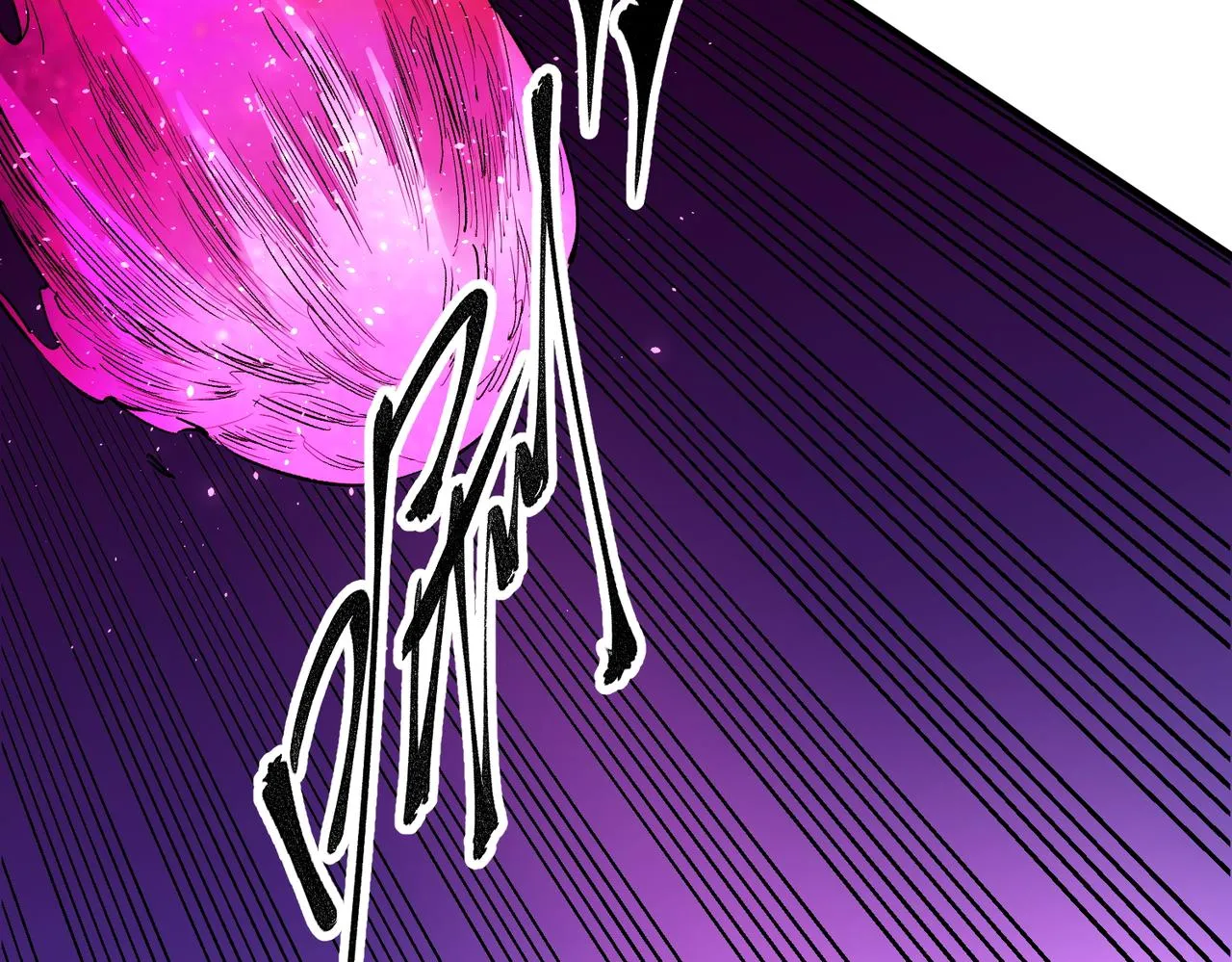 第14话 幻境与陷阱，绝望的巨魔酋长 第24页