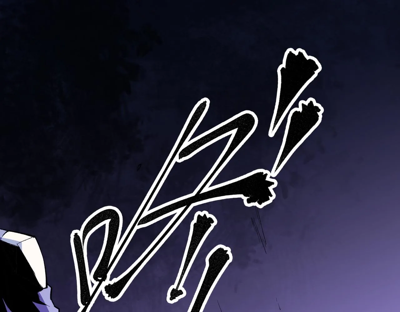 第15话 隐藏关卡！ 第5页