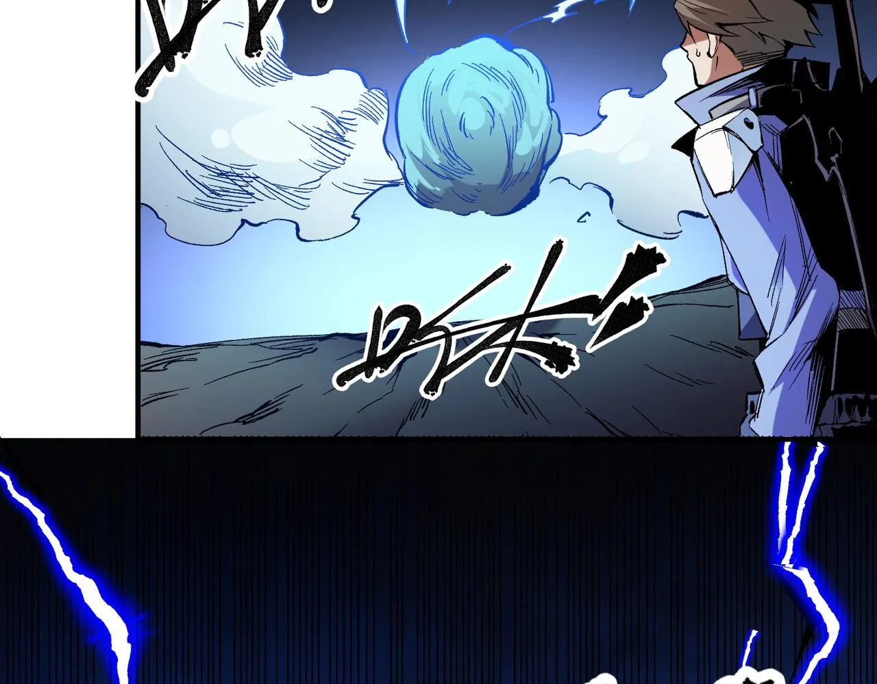 第15话 隐藏关卡！ 第27页