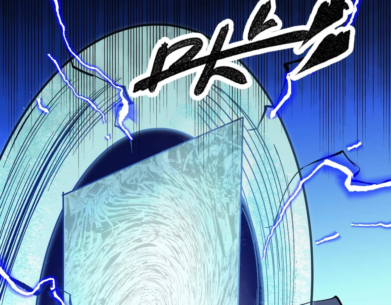 第15话 隐藏关卡！ 第28页