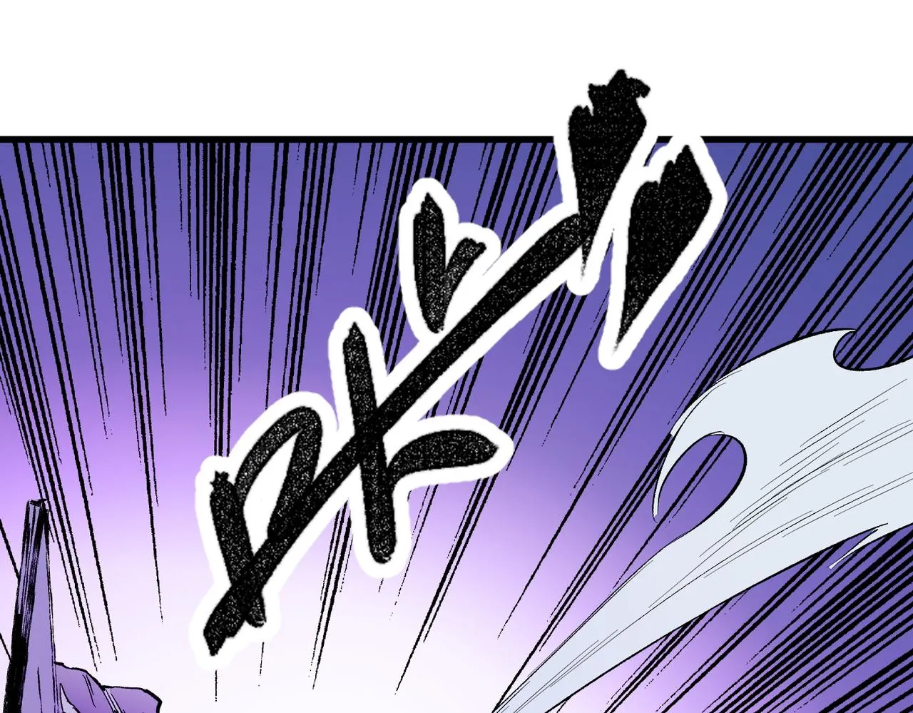 第15话 隐藏关卡！ 第42页