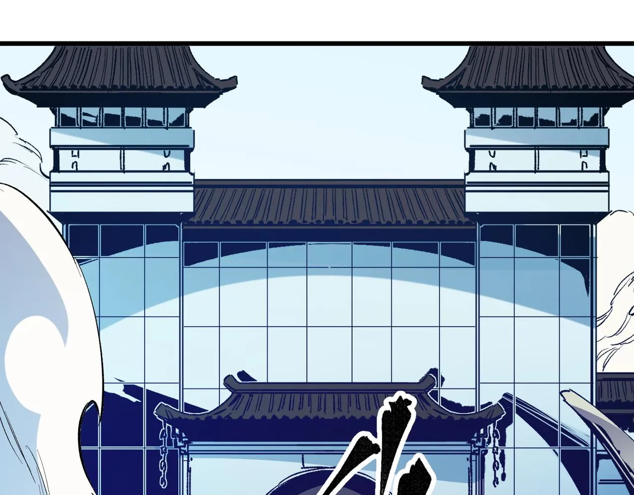 第15话 隐藏关卡！ 第44页