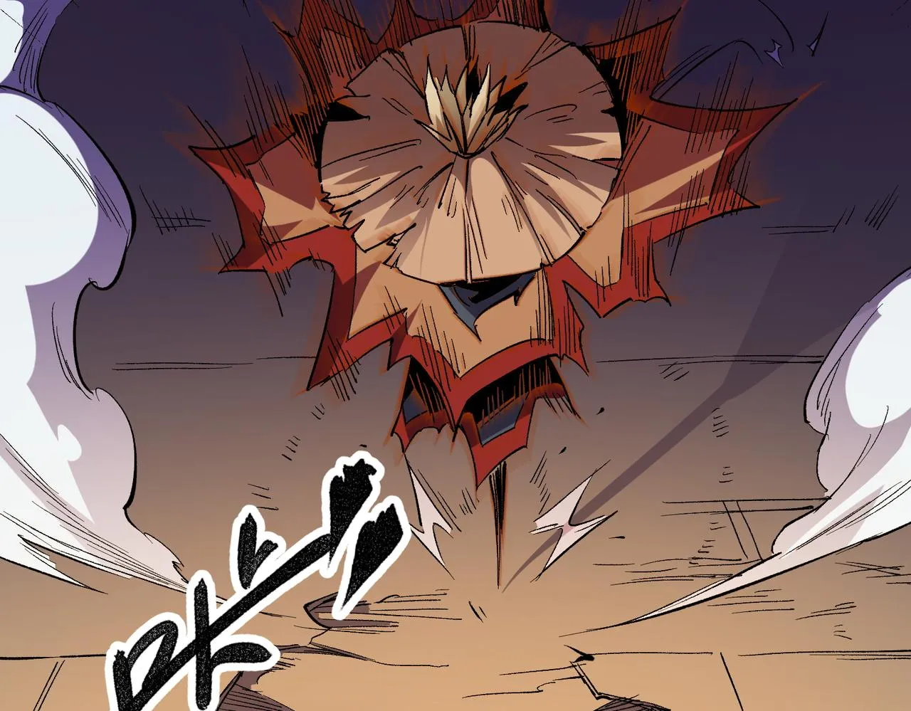 第15话 隐藏关卡！ 第86页