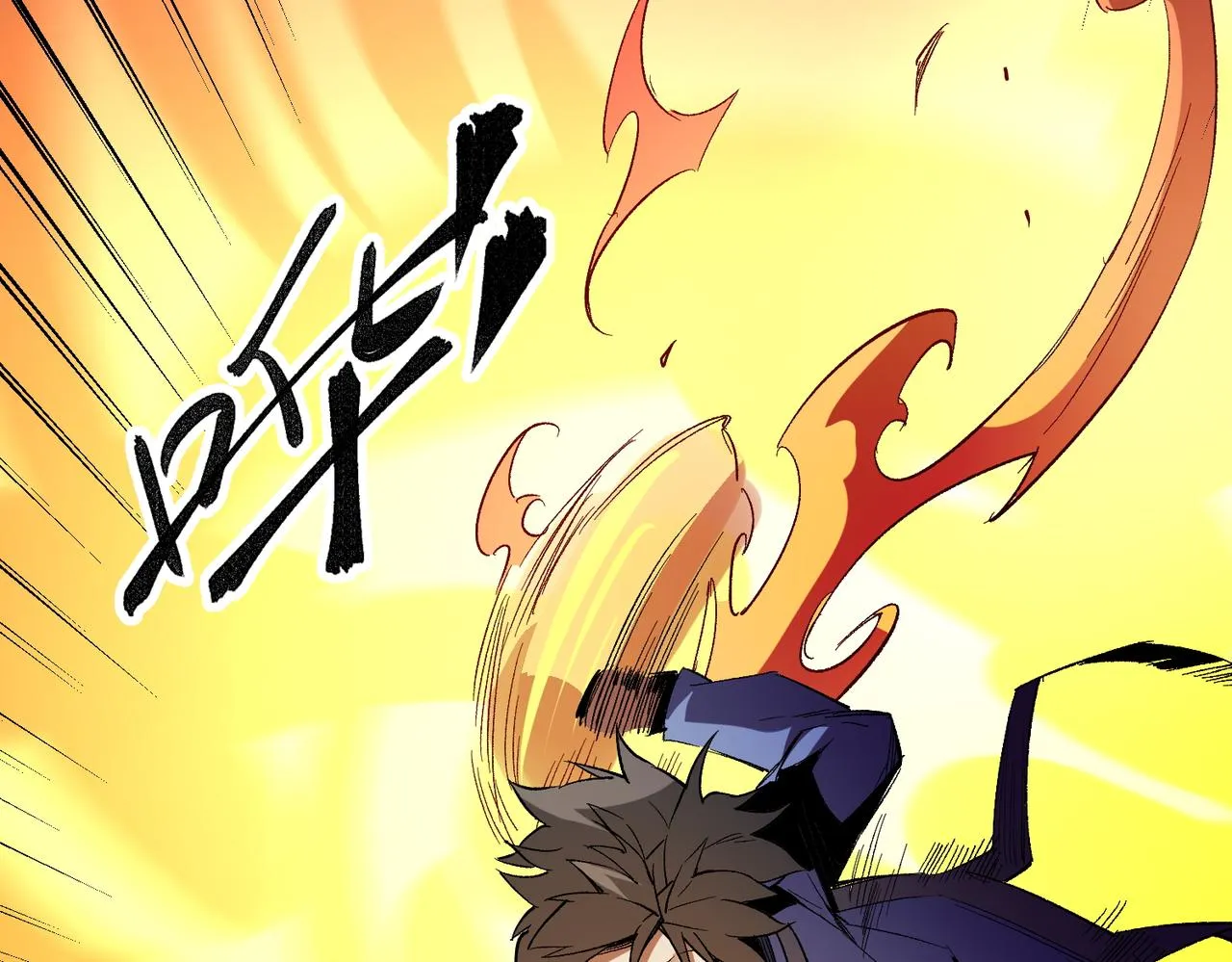第15话 隐藏关卡！ 第109页