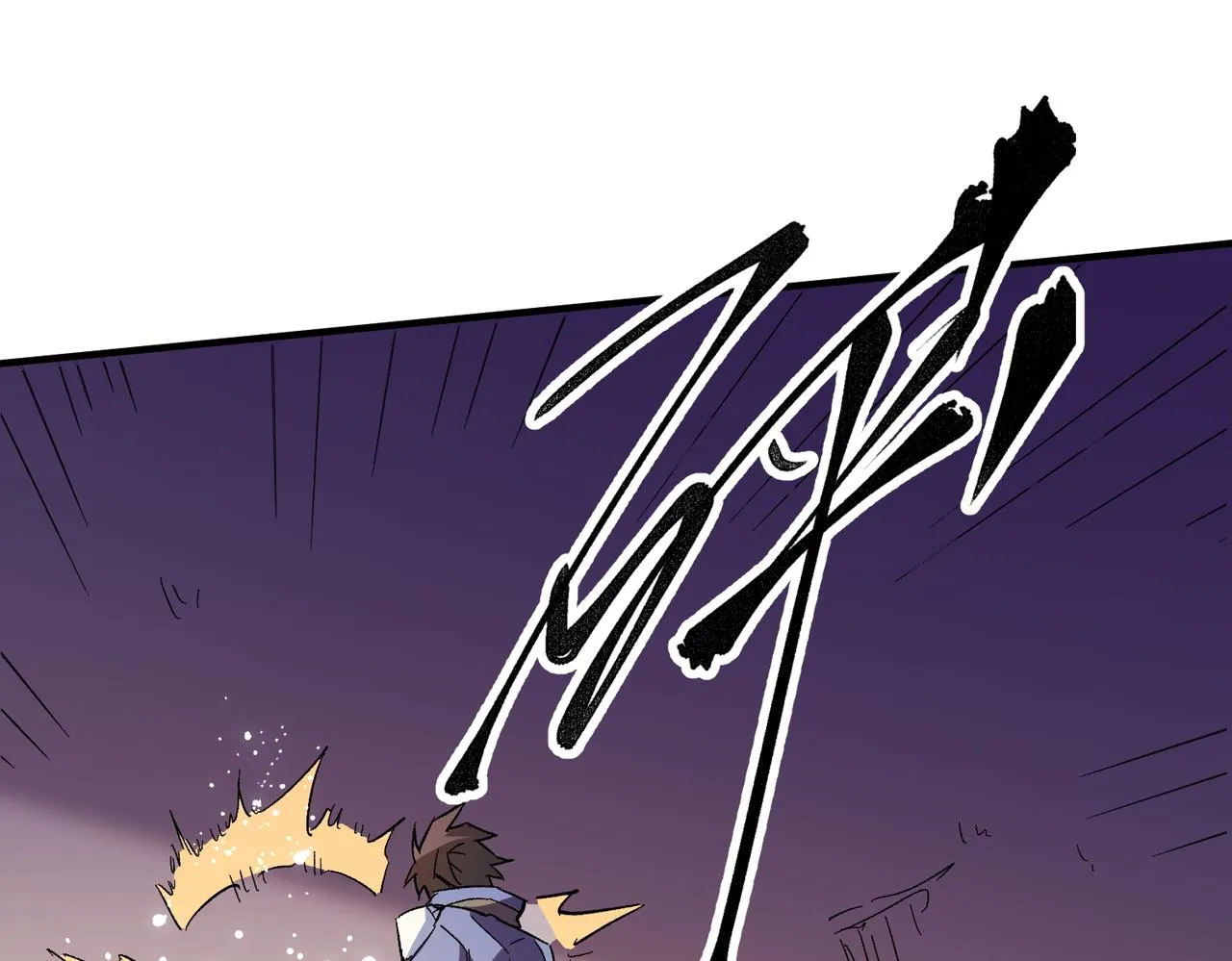 第15话 隐藏关卡！ 第135页