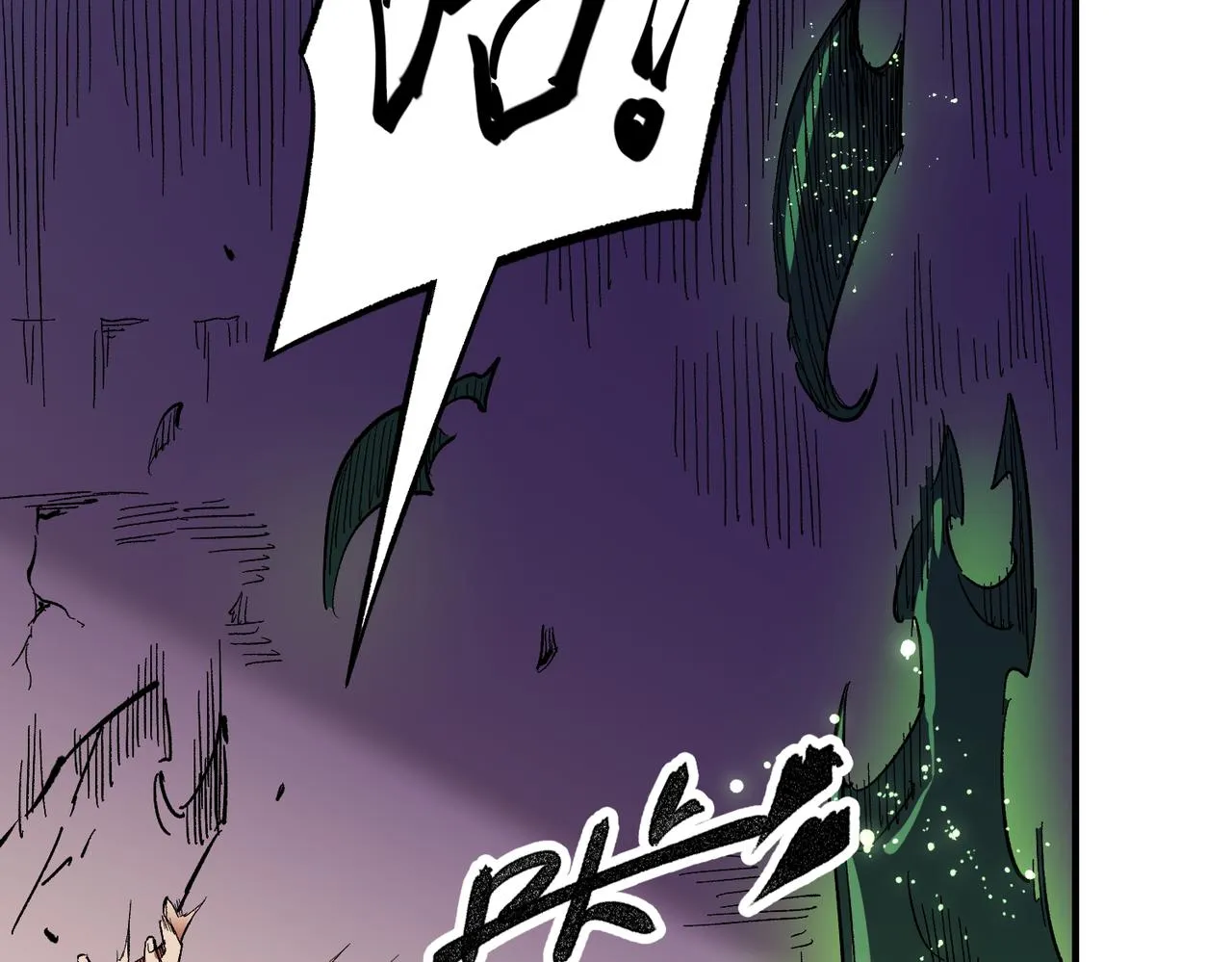 第15话 隐藏关卡！ 第147页