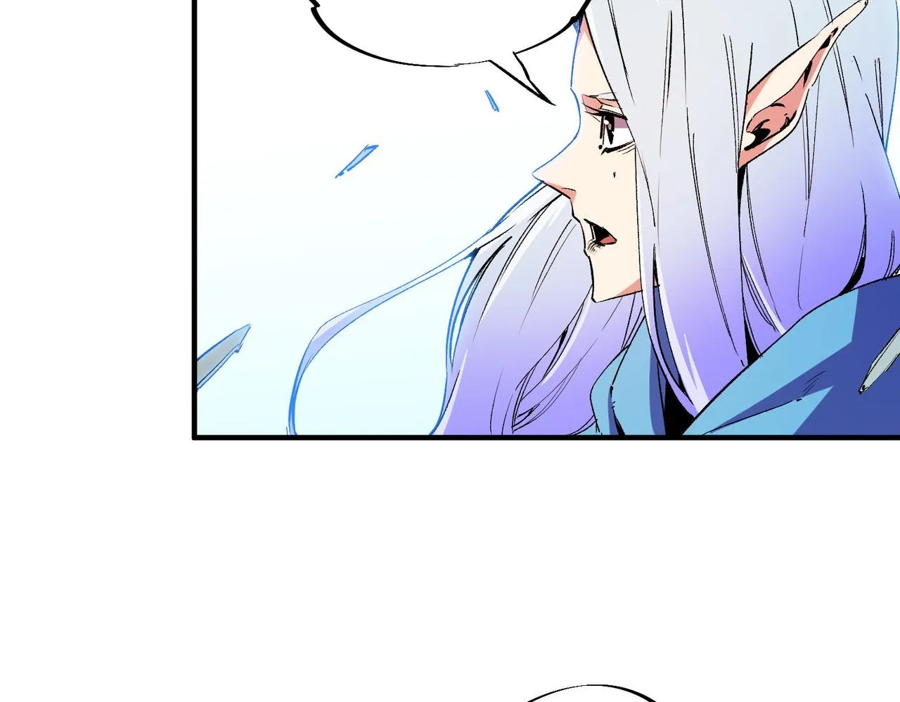 第18话 全场寂静，凡人之血碾压银月血脉！ 第11页