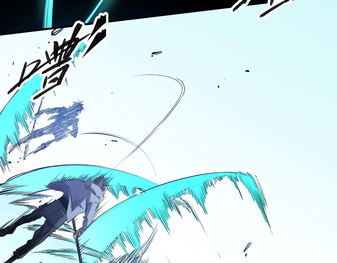 第18话 全场寂静，凡人之血碾压银月血脉！ 第27页