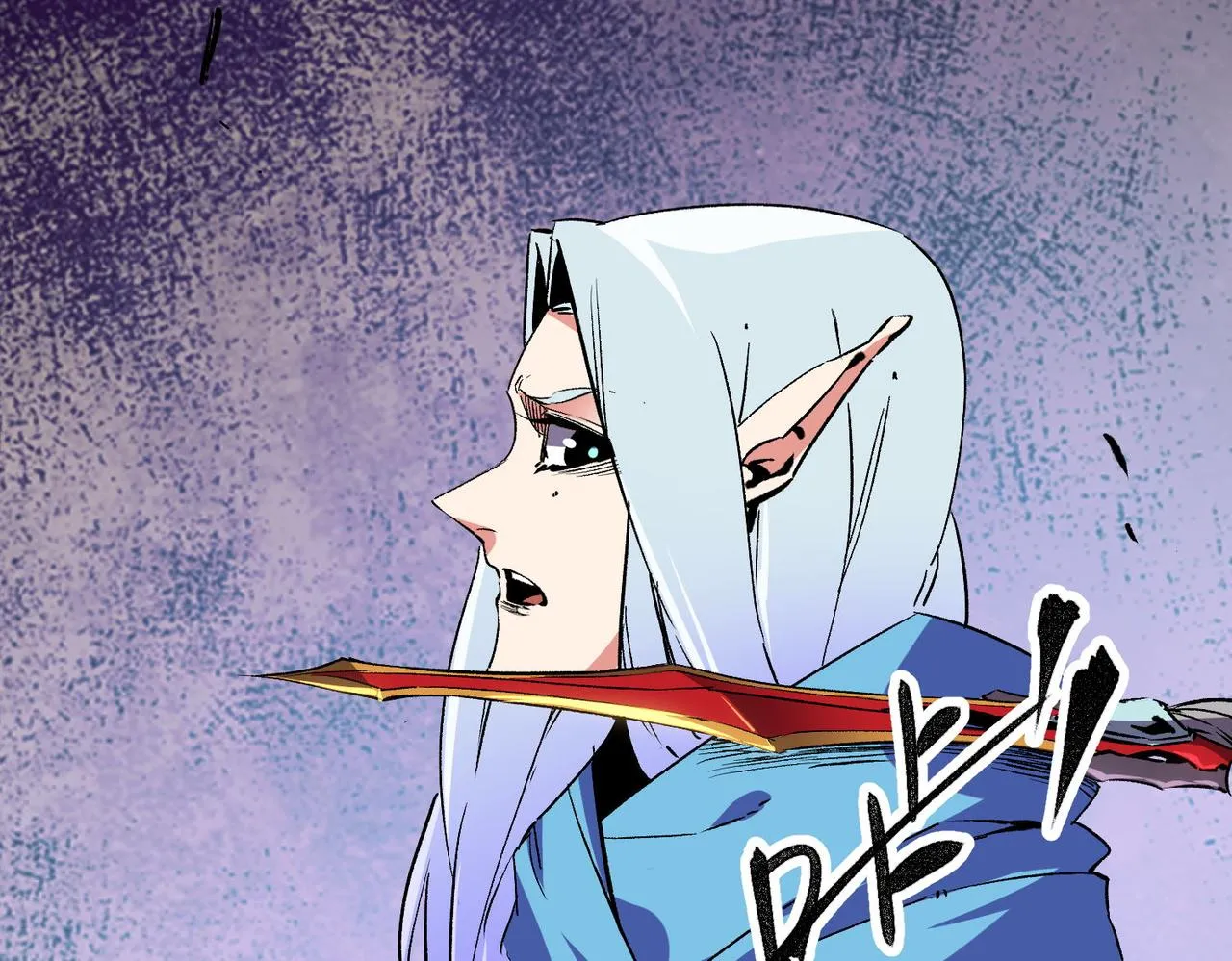 第18话 全场寂静，凡人之血碾压银月血脉！ 第73页