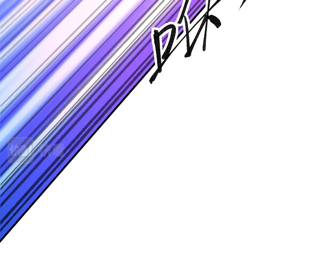 第18话 全场寂静，凡人之血碾压银月血脉！ 第108页