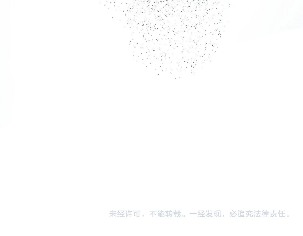 第18话 全场寂静，凡人之血碾压银月血脉！ 第119页