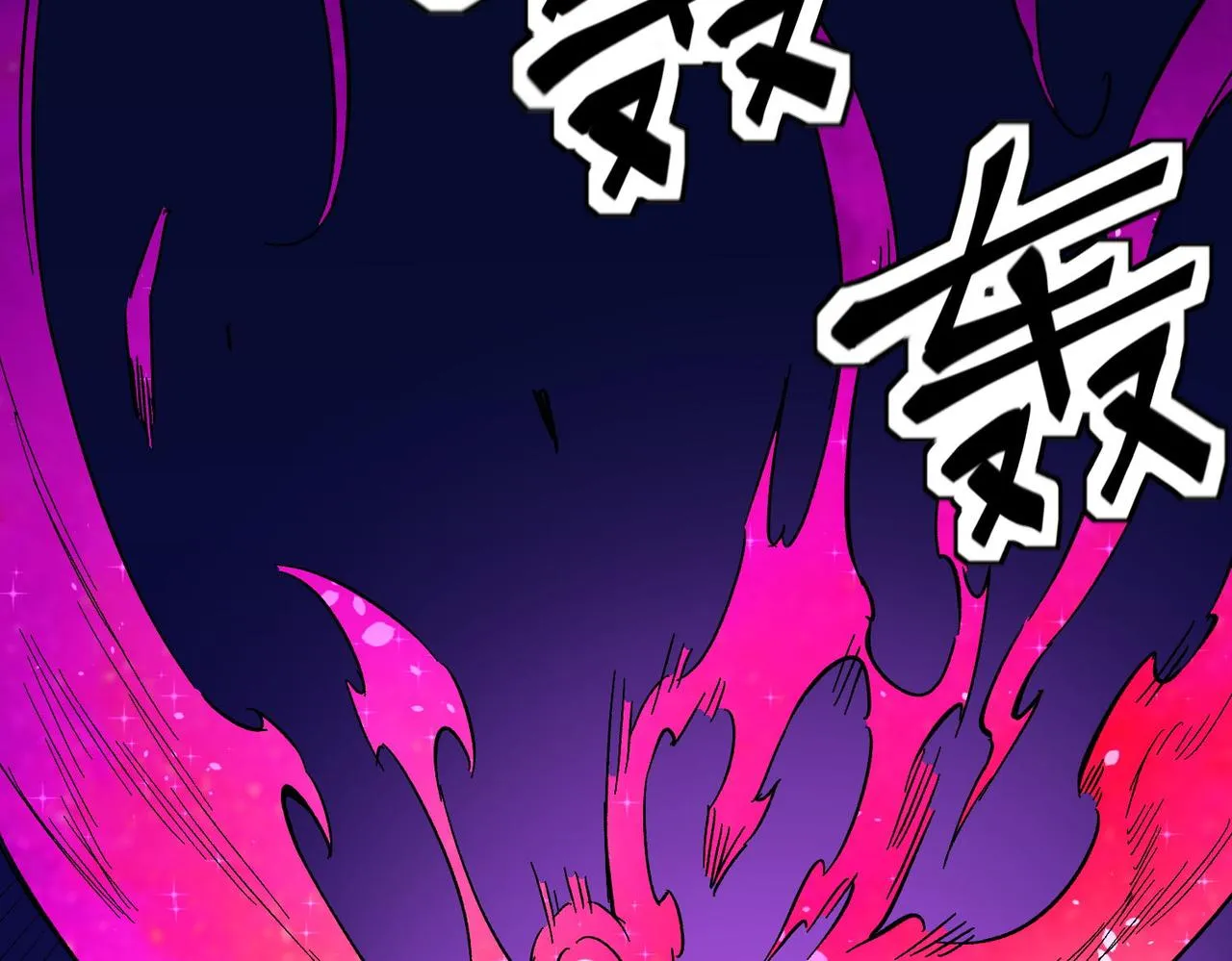 第17话 全方位压制，无职散人VS血骑士！ 第56页