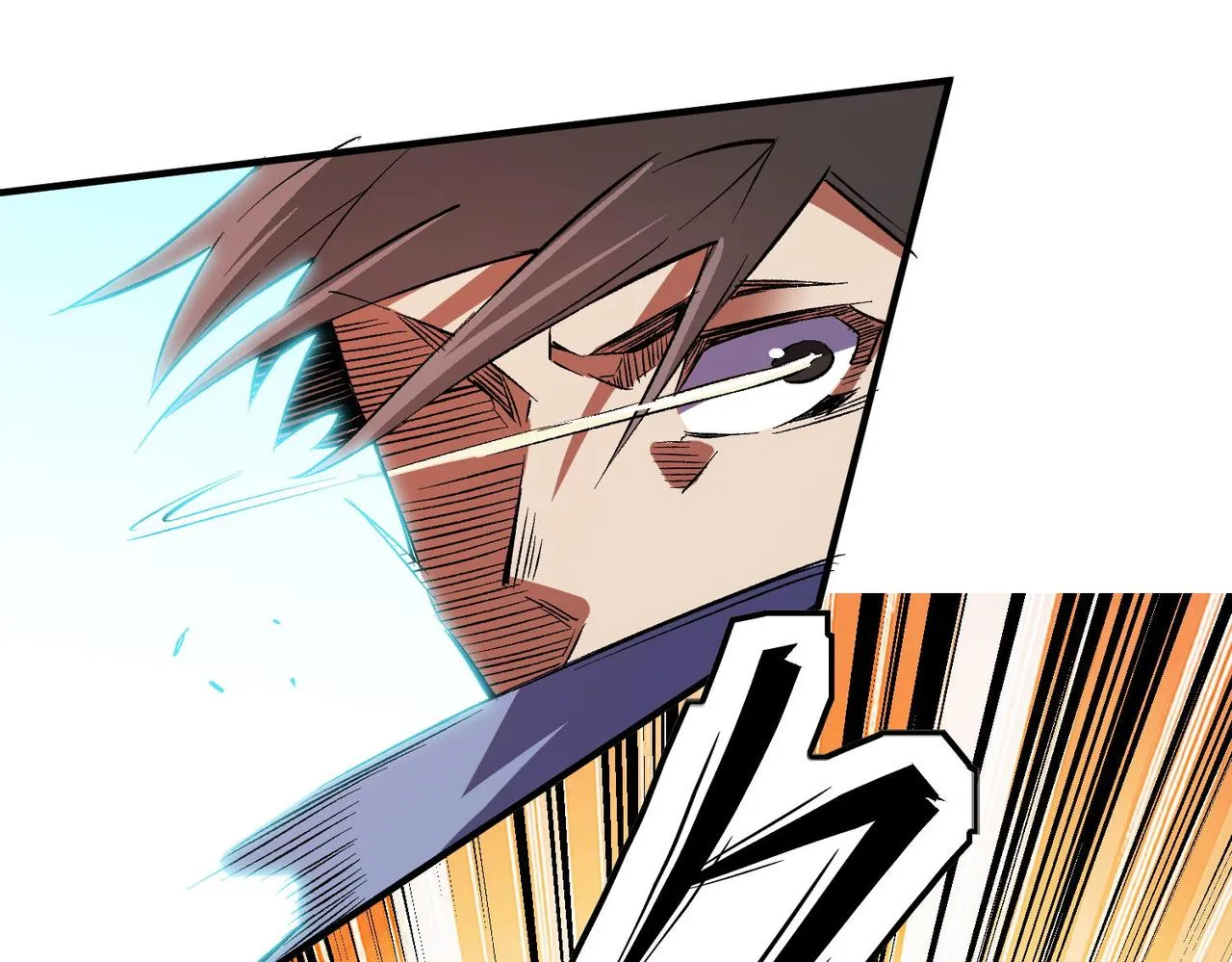 第17话 全方位压制，无职散人VS血骑士！ 第95页
