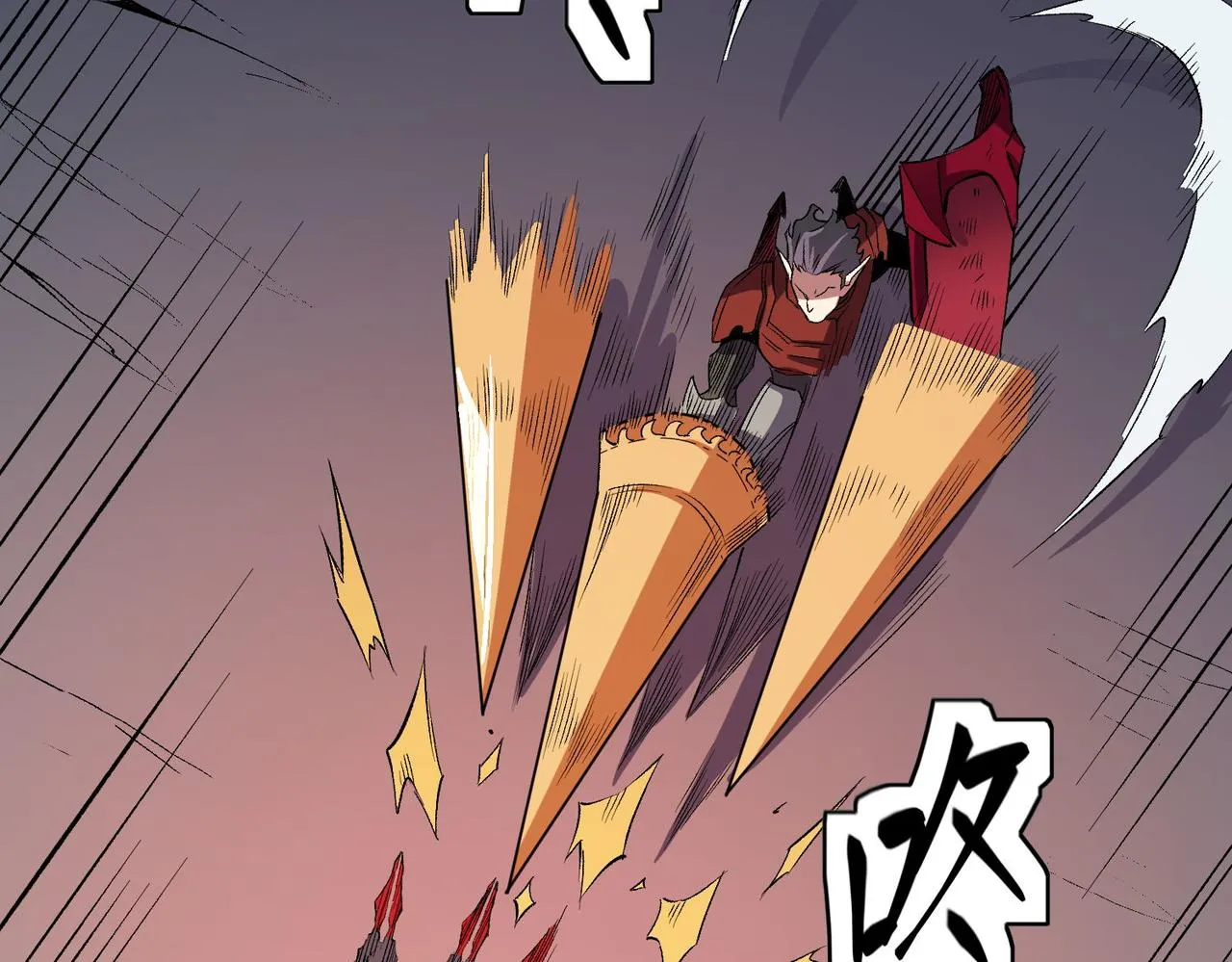 第17话 全方位压制，无职散人VS血骑士！ 第107页