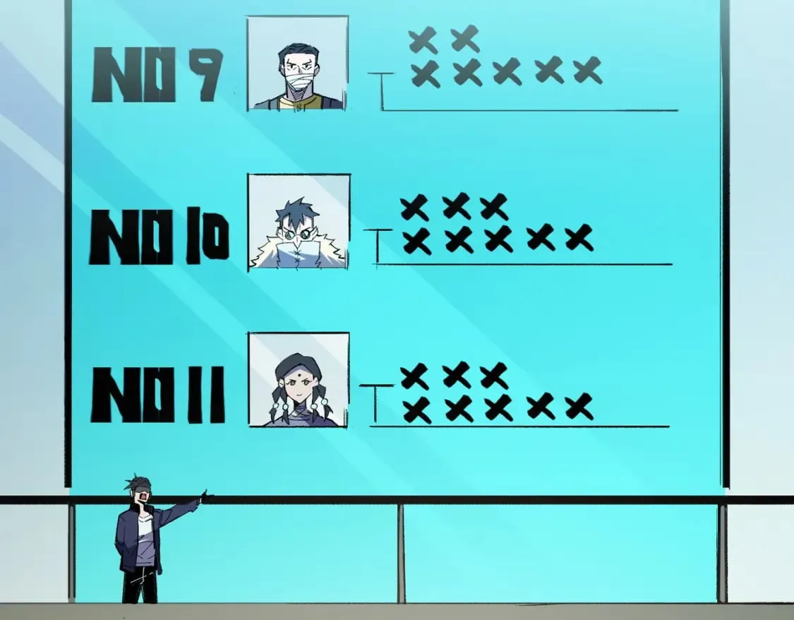 第19话 魔尊之粹，跟我走！ 第31页