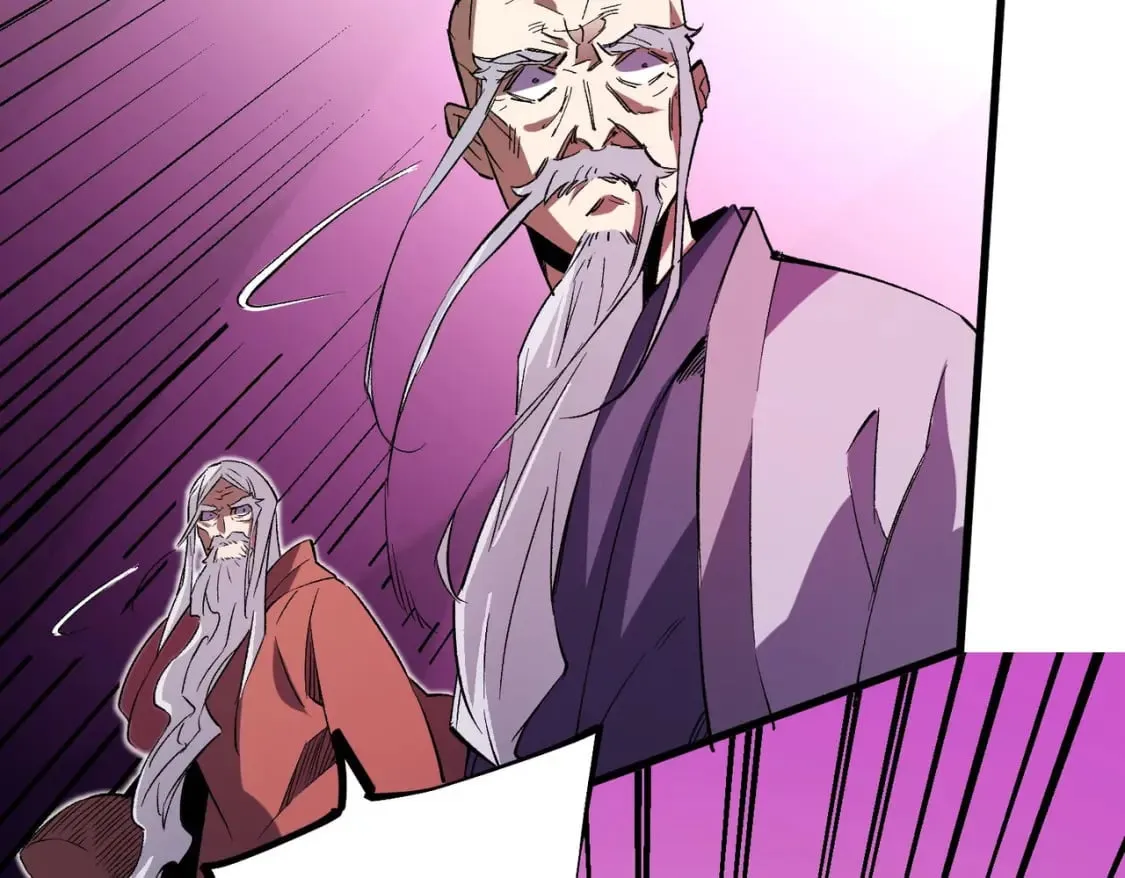 第19话 魔尊之粹，跟我走！ 第80页