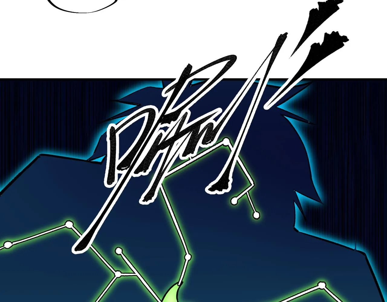 第20话 魔尊天赋，夜之瞳！ 第96页