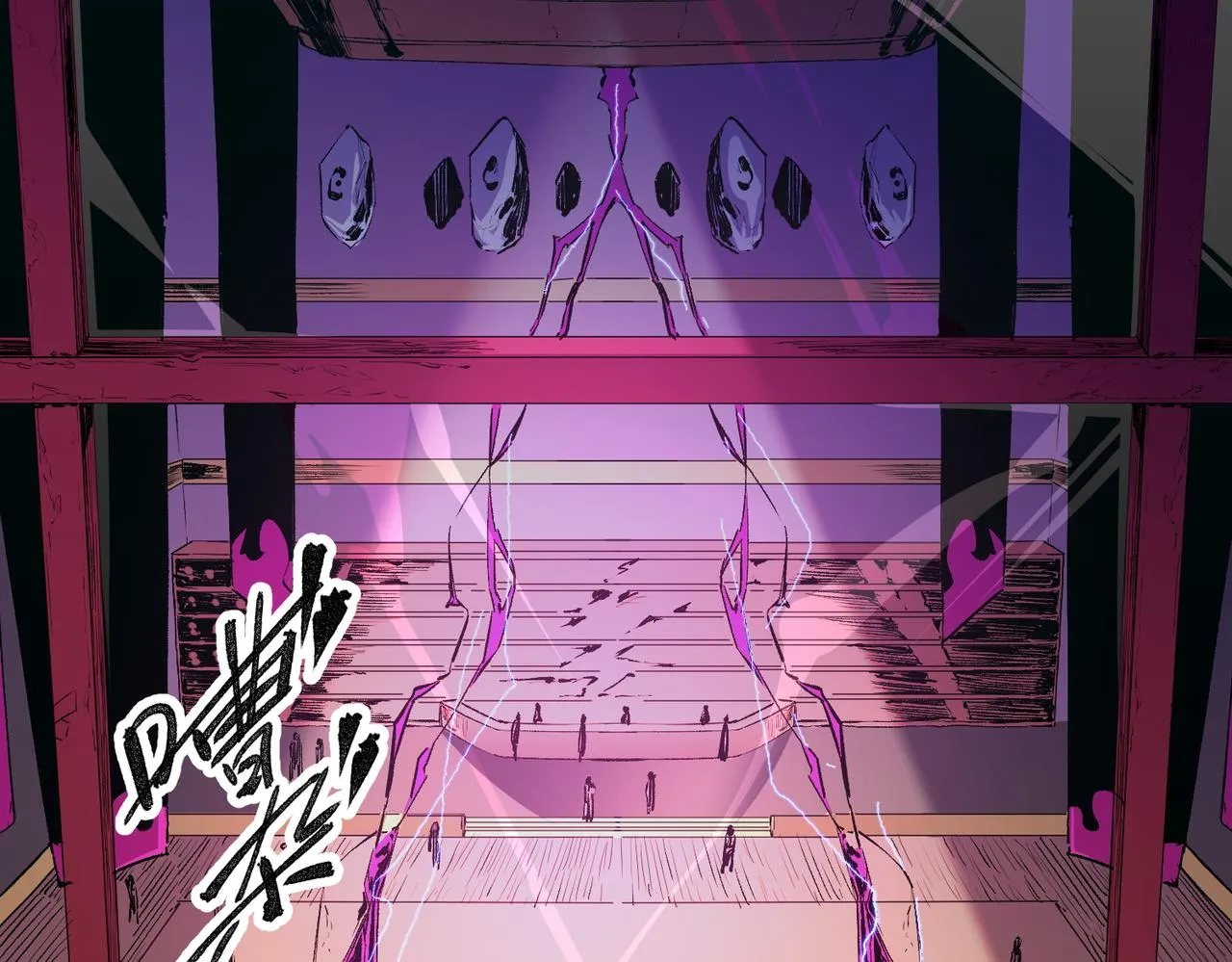 第21话 极限幸运，他原来是我理想型！ 第60页