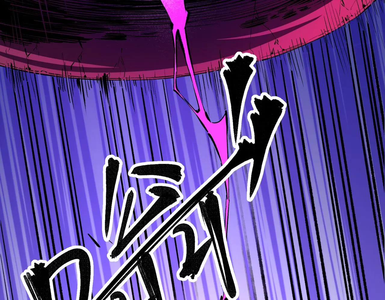 第21话 极限幸运，他原来是我理想型！ 第80页