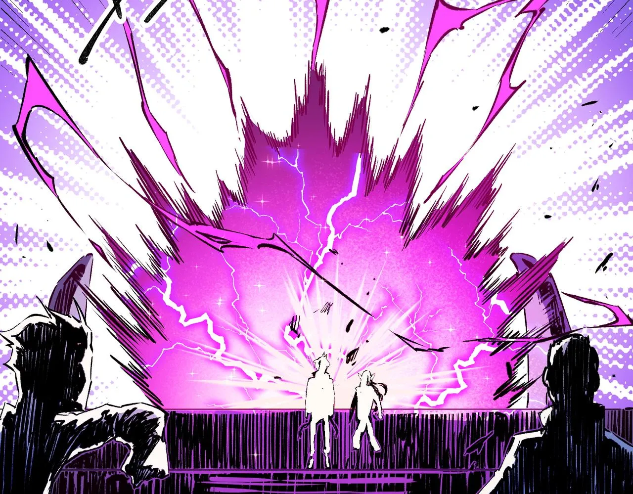第21话 极限幸运，他原来是我理想型！ 第88页