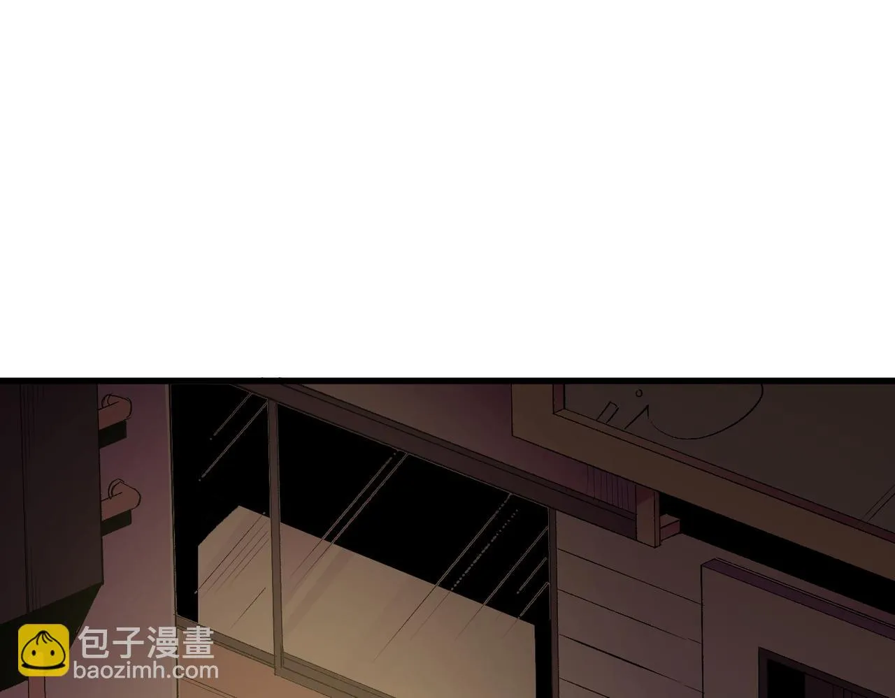 第22话 极限幸运，技能、坐骑、宠物全顶尖！ 第5页