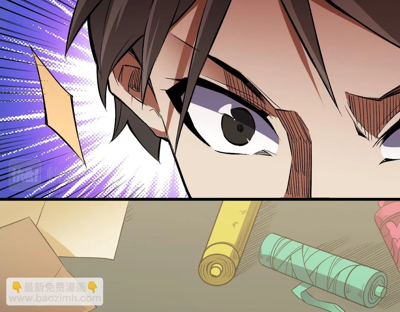 第22话 极限幸运，技能、坐骑、宠物全顶尖！ 第56页