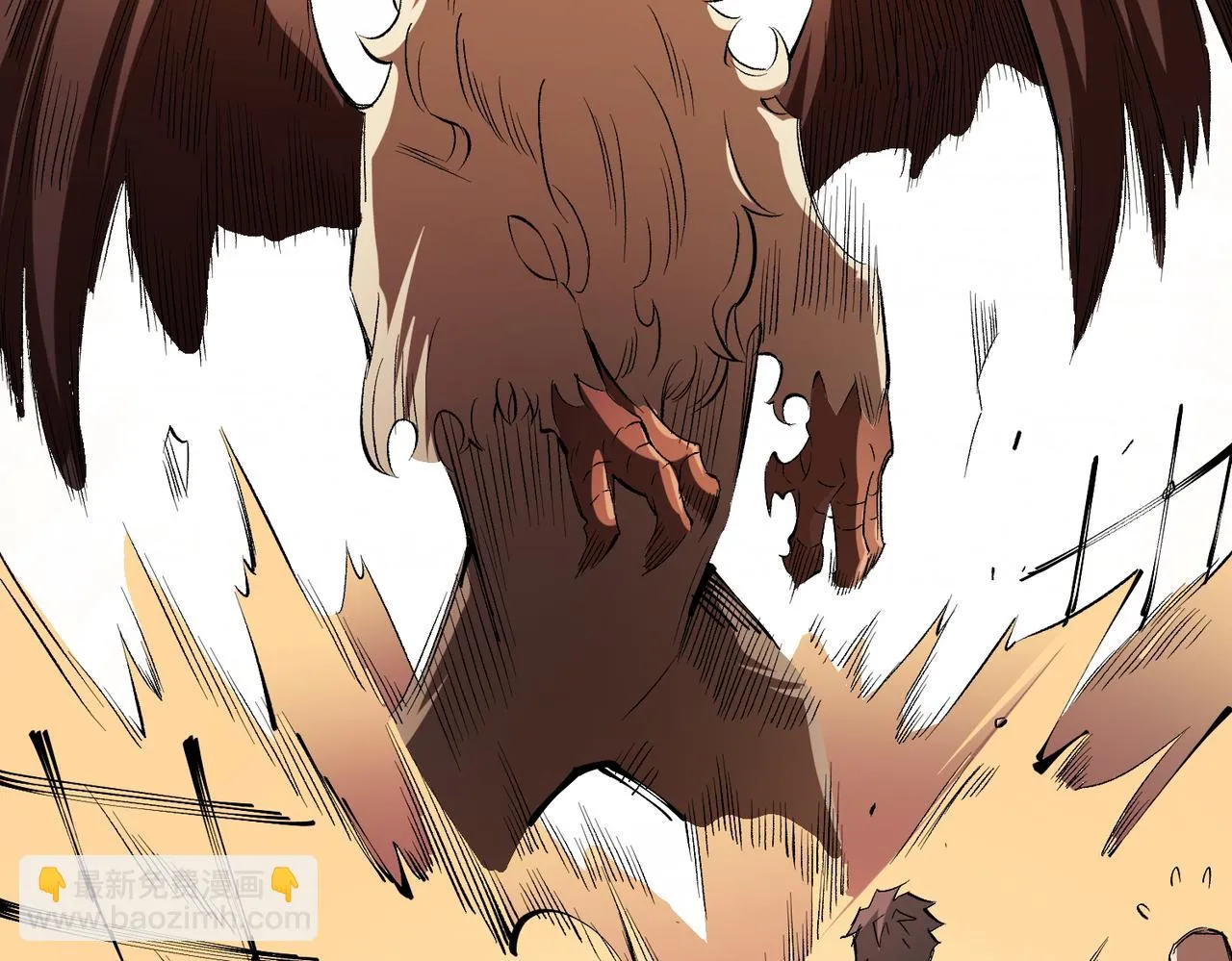 第22话 极限幸运，技能、坐骑、宠物全顶尖！ 第88页