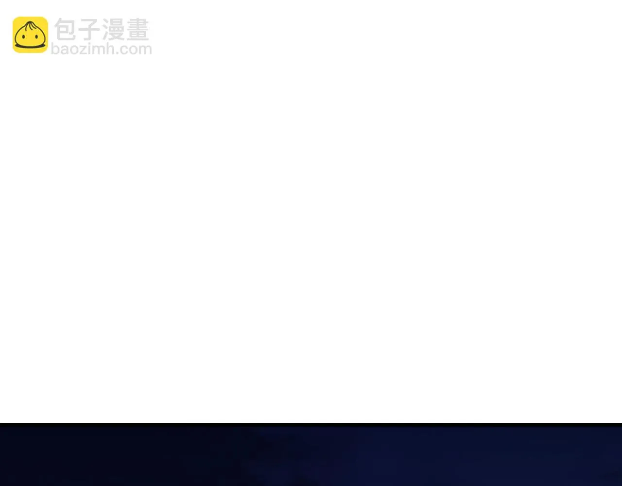 第22话 极限幸运，技能、坐骑、宠物全顶尖！ 第131页