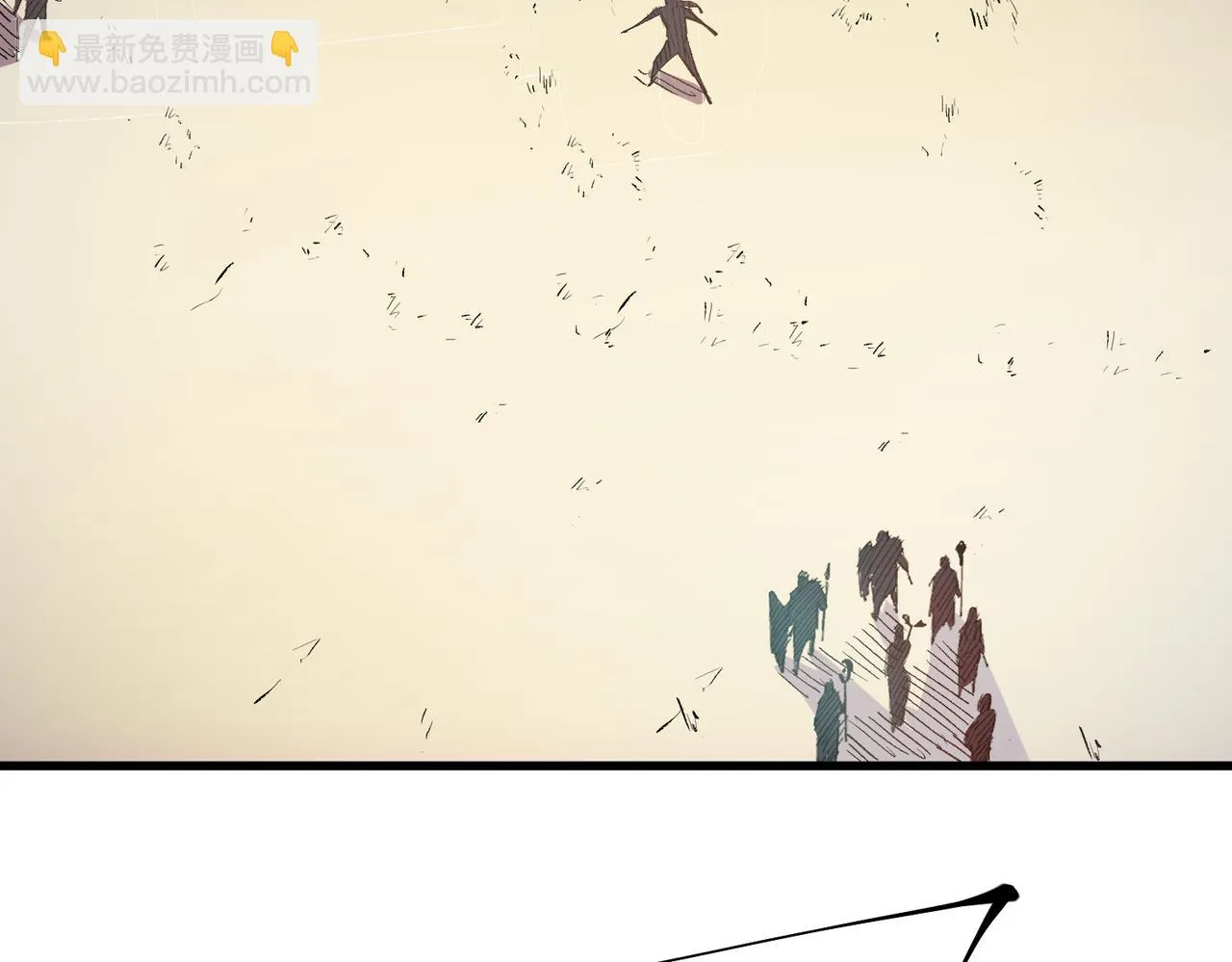 第24话 团队大战？不，是一人成军！ 第59页